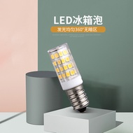 Refrigerator Bulb led Light Refrigerated e14 Screw Small Bulb led Bulb Range Hood Light Sewing Machi