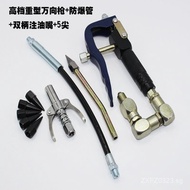 Grease Gun Foot Pedal Oil Gun Pneumatic Pressure Grease Gun Universal Grease Gun High Pressure Greas