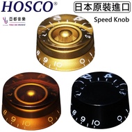 HOSCO 110 Series Gibson Style Speed Knob Tricolor Volume Tone Cap