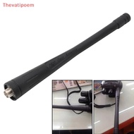 [Thevatipoem] ck high gain sma female antenna for baofeng 888s walkie talkie two-way radio
 HOT