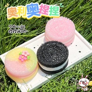 Big Oreo Handmade Silicone Stress Relief Squishy Toy Mochi Taba Squishy New Fidget Toy Biscuit Pinch