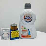 BAJAJ OIL ENGINE V15 1.15L & OIL FILTER  WITH O RING 1SET BAJAJ ORIGINAL