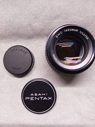 Pentax Asahi SMC Takumar 50mm f1.4 Lens (m42)