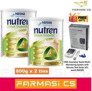 Nestle Nutren Diabetik Complete Nutrition 800g x 2 tins (TWIN) EXP:01/2025 FOC Avometer Set