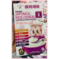 Mommy J Organic Grain Rice Cereal(120g) 8X15g