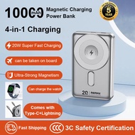 【3C Certified】Remax CX-1 5000mAh Powerbank Magnetic Wireless Power Bank Remax CX-2 10000mAh Powerban