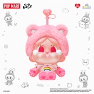 POPMART POPMART CRYBABY x Care Bears Series Glass Straw Cup Trendy Play Gift