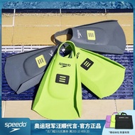 Speedo Silicone Fins Half Palm DMC Swimming Dedicated Men Women Free Swimming Elite Series Comfortab