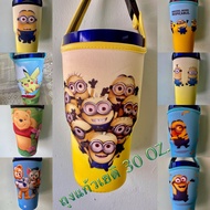 Bag Glass Yeti 30 oz.