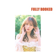 I Want to Be Next to You: 2nd Photobook – Japanese Text Edition (Paperback) by Yasutomo Sanpei