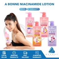 A Bonne Niacinamide Lotion 500ml - Brightening, Moisturizing, UV Protection, Smooth & Glowing Skin