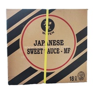 Waten Japanese Sweet Sauce 18L Halal Mirin Fu
