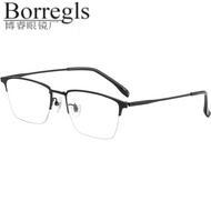 Best Frame Half Frame Glasses Frame Ultra Light Glasses Glasses