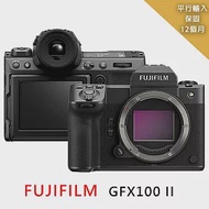 FUJIFILM GFX100 II 中片幅相機*-平行輸入