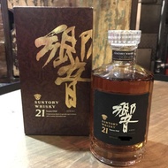 HIBIKI 21 HIBIKI 21 HIBIKI 21 HIBIKI 21 HIBIKI 21
