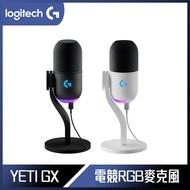 Logitech 羅技 G YETI GX USB麥克風