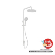 GELATO BATH ชุด Rain Shower กลม SH3216W ขาว