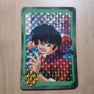 亂馬2/1 閃咭 93%