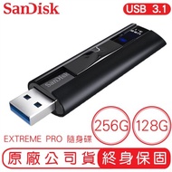 SANDISK 256G 128G EXTREME PRO USB 3.1 Solid State U Disk CZ880 256GB