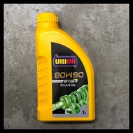 EP 80W90 1L MANUAL GEAR OIL GL5 1LITER EP 80 / 90