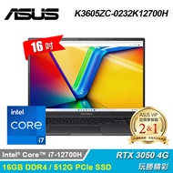 【ASUS 華碩】K3605ZC-0232K12700H 16吋 i7 RTX3050 筆電 搖滾黑