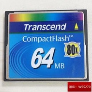 本土速寄Transcend 創見 CF 64M 工業CF卡 64MB數控機床存儲卡 TS64CF80