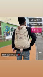 現貨‼️🇰🇷韓國直送 Gregory 最新沙色 Day Pack 26L Backpack 背囊背包書包