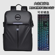 Suitable for DELL DELL G16 New Tour Box 7630/7620 Game Notebook 16-Inch Computer Bag G15 Notebook 55