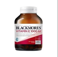 💜全新澳洲原廠直送💜💫💫BLACKMORES - 天然維生素/維他命E 1000IU 100粒😍😍Blackmores 澳佳寶1000IU 維生素E美容膠囊（加強抗衰老）🌟由天然維生素E與現代科技的自然完美組合⭐是最先進的維生素E補充🌞被稱為“大自然完美的維生素E ” 比普通天然維生素E的抗氧化力及防護能力高出一倍以上😍原價$399，本店特價$180