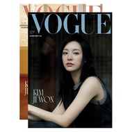VOGUE Taiwan September 2024 Kim Jiwon, Taiwanese Magazine