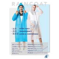 Rain Coat / Baju Hujan  Rain Coat Adult Raincoat Eva Rain Raining Travel Waterproof Rainwear Coat