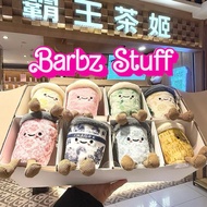 [FAST PO ] CHAGEE X JELLYCAT PLUSH PENDANT KEYCHAIN ORIGINAL