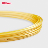Wilson LUXILON 4G 125 SET เอ็นไม้เทนนิส WRZ997110 Official Store