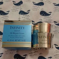 KOSE INFINITY AG Repair Cream