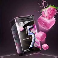 5 Bombs Cube Chewing Gum about 18 Green Arrows Sugar-Free Strawberry Lemon Flavor Xylitol Snacks Fre