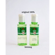60ML CAPE OIL PLUS 12 HOURS