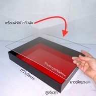 Sushi Tray Acrylic Box