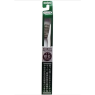 ebisu super premium luxury toothbrush Horsehair Brush Goat Hair Cactus