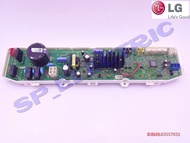 EBR83037832 แผง PCBMAIN เครื่องซักผ้า LG T2511VSAM T2512VSAM T2513VSAM T2514VSAW T2515VSAL T2515VSAM