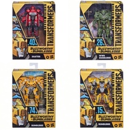 Transformers Buzzworthy Bumblebee Studio Series Camaro Bumblebee, Bumblebee, WWII Bumblebee Shatter 