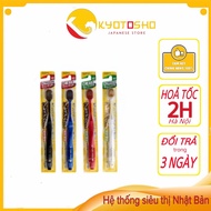 Ebisu Japanese Brush