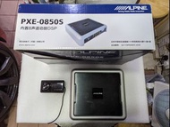 Alpine DSP Amplifier PXE-0850S 電子分音放大器