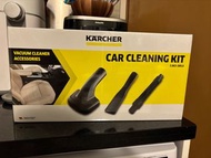 Karcher 吸塵機配件 Car Clening Kit