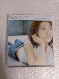 (頁一三六) (包平郵費) J-Pop: 松隆子cd