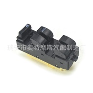 Suitable for Toyota Window Switch Glass Lifter Switch 84820-B0010