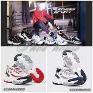 SKECHERS (男) DLITES 3.0 厚底 老爹鞋-52684WBRD/52684WNVG