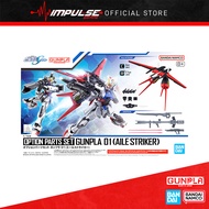 Bandai Gundam Option Parts Set Gunpla 01 (Aile Striker) (5066385)
