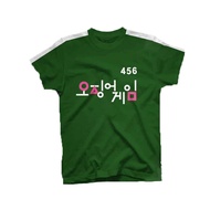 เสื้อยืดแขนสั้น Squid game เสื้อยืดแขนสั้น กางเกงวอร์มขาสั้น พิมพ์ลายsquid game เสื้อยืดสควิดเกม Squ