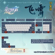 Spot Sales  Honkai Star Rail Flying General Keycap Anime Merchandise PBT Sublimation Mechanical Keyb
