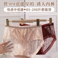 G.STORE 100kg Large Size Lace Panties Women Satin Pure Cotton Extra Long Crotch Sexy Hollow Desire B